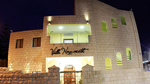 Villa Nazareth Hotel Israel